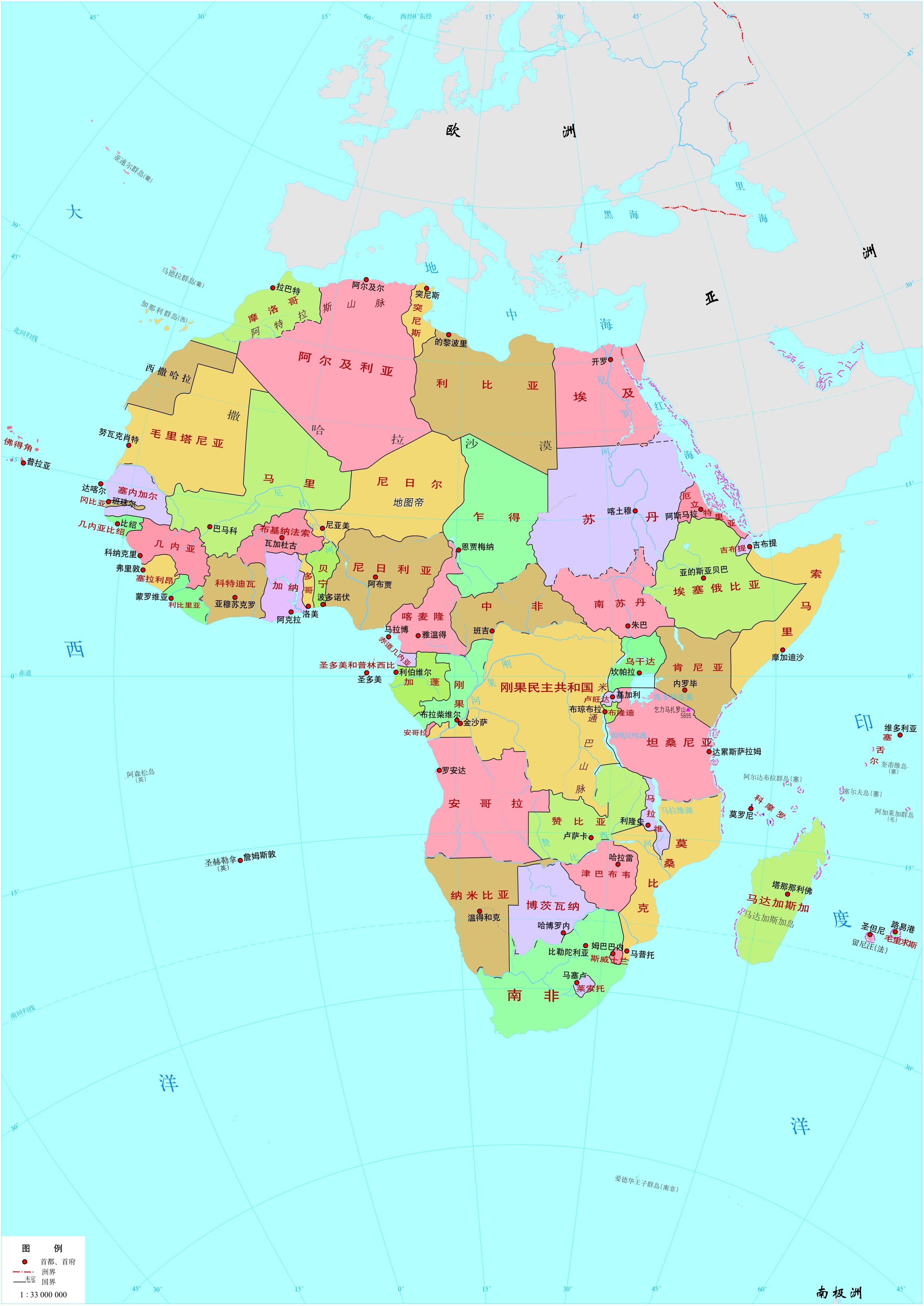 非洲：共有54个国家